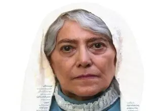 سریال 
