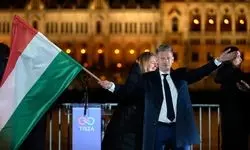 پایان یک عصر با شکست اوربان در مجارستان و زلزله‌ای در قلب اروپا