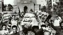 سوم خرداد سالروز آزادی خرمشهر/ نوای «ممدنبودی ببینی ...» چگونه متولد شد؟