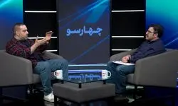 پول‌های بادآورده چه بلایی بر سر سینمای کمدی آورد؟/ امروز کپی دست‌چندم فیلم‌فارسی به مخاطب فروخته می‌شود