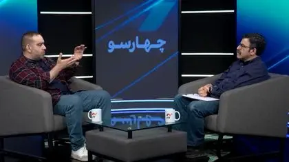 پول‌های بادآورده چه بلایی بر سر سینمای کمدی آورد؟/ امروز کپی دست‌چندم فیلم‌فارسی به مخاطب فروخته می‌شود