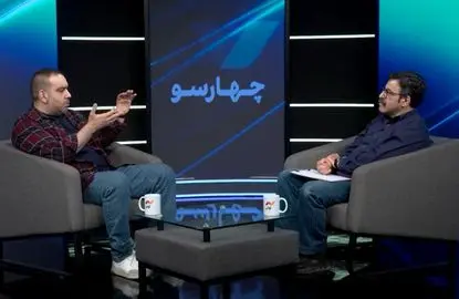 پول‌های بادآورده چه بلایی بر سر سینمای کمدی آورد؟/ امروز کپی دست‌چندم فیلم‌فارسی به مخاطب فروخته می‌شود