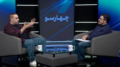 پول‌های بادآورده چه بلایی بر سر سینمای کمدی آورد؟/ امروز کپی دست‌چندم فیلم‌فارسی به مخاطب فروخته می‌شود