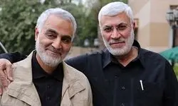 دادگاه رسیدگی به پرونده ترور سردار سلیمانی برگزار شد