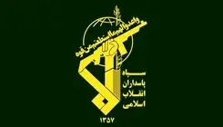 شهادت ۲ نیروی حافظ امنیت در سروآباد کردستان
