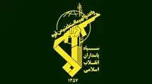 شهادت ۲ نیروی حافظ امنیت در سروآباد کردستان