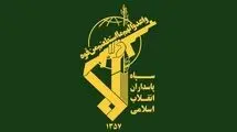 شهادت ۲ نیروی حافظ امنیت در سروآباد کردستان