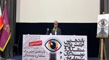 استقلال و صداقت؛ محور اصلی پانزدهمین جشن منتقدان سینما