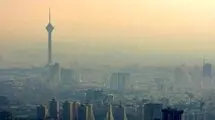 آلودگی هوا در شهرهای صنعتی و پرجمعیت