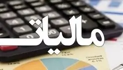 کسب‌ و کارها بخوانند