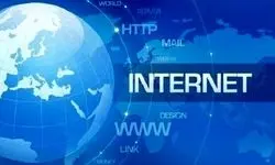 پرونده افزایش قیمت «اینترنت» روی میز کمیسیون صنایع