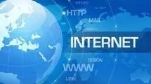 پرونده افزایش قیمت «اینترنت» روی میز کمیسیون صنایع