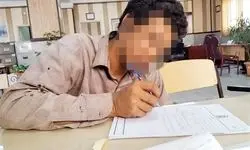 از مصاحبه شغلی تا گم شدن مرموز مرد مشهدی