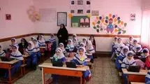 نتایج مرحله اول نقل و انتقالات فرهنگیان ۶ تیر اعلام می‌شود