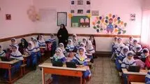 نتایج مرحله اول نقل و انتقالات فرهنگیان ۶ تیر اعلام می‌شود
