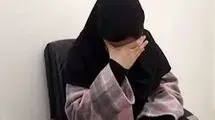 اصرار به بی گناهی زن تهرانی در قتل شوهرش / بچه هایم را به مدرسه رساندم برگشتم دیدم ....