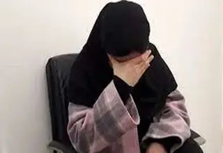 اصرار به بی گناهی زن تهرانی در قتل شوهرش / بچه هایم را به مدرسه رساندم برگشتم دیدم ....