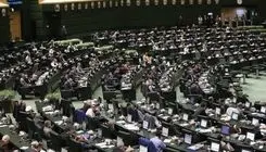 قدردانی نمایندگان مجلس از سربازان گمنام امام زمان