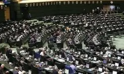 قدردانی نمایندگان مجلس از سربازان گمنام امام زمان