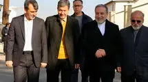 عراقچی وارد اصفهان شد