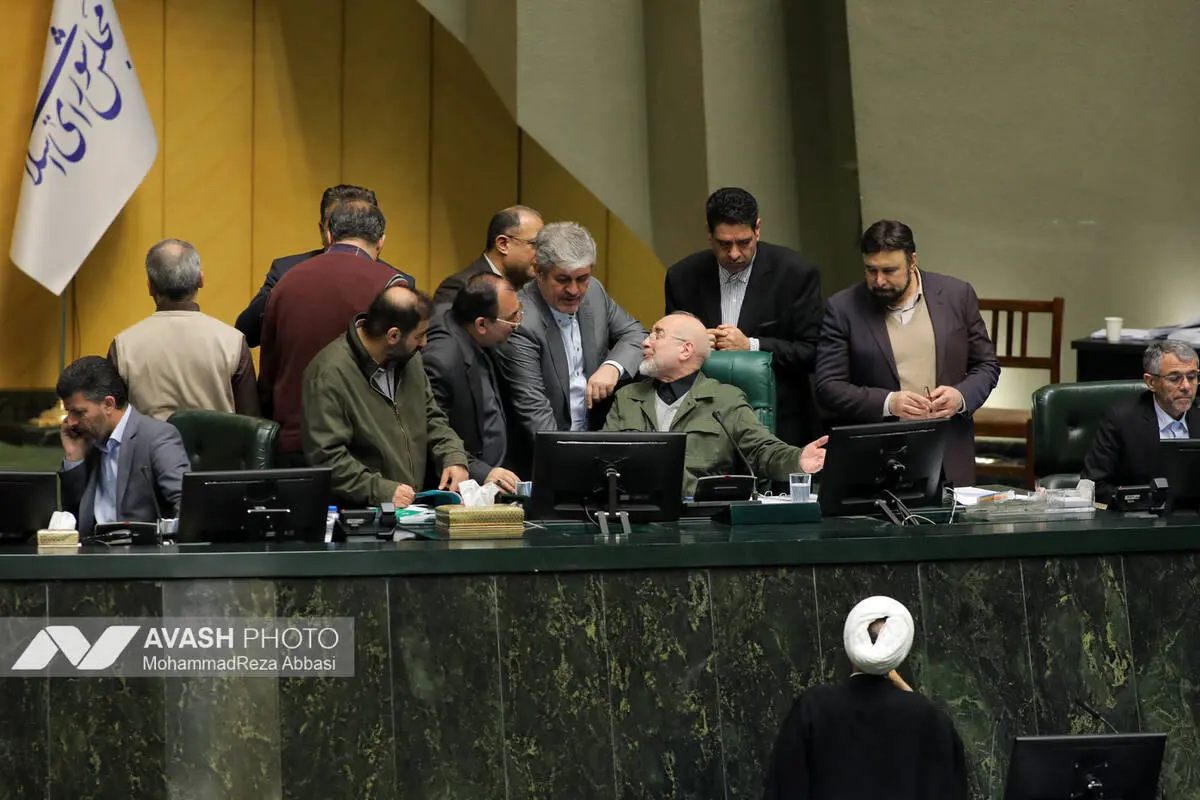 قالیباف رئیس مجلس ماند