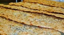 نان با گندم آزاد گران شد 