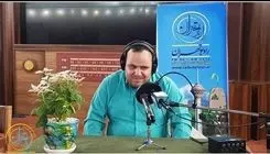 اشکان آذر ماسوله اولین گوینده رادیو