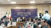به طور متوسط روزانه ۲۰ تا ۲۵ اصابت در مجموعه استان تهران داشتیم