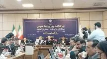 به طور متوسط روزانه ۲۰ تا ۲۵ اصابت در مجموعه استان تهران داشتیم