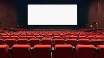 در انتظار زلزله سینمای اجتماعی در گیشه ١٤٠٤