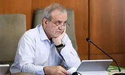 قدردانی پزشکیان از کارکنان حوزه نفت و انرژی