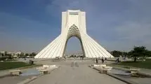هواشناسی تهران اطلاعیه داد