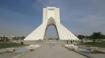 تابش شدید در ساعت ۹:۳۰ امروز