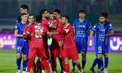 شکایت استقلال از پرسپولیس رد شد