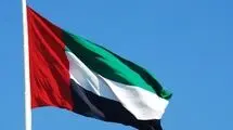 بازداشت تعدادی از دانشجویان ایرانی مقیم امارات تنها به اتهام ایرانی بودن