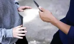شناسایی زورگیر معروف به «شکلات»/ کشف گوشی و مدارک مسروقه از متهم