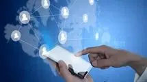 زمان اتصال اینترنت بین‌الملل اعلام شد