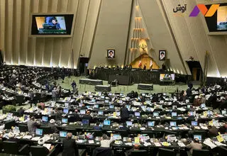 آغاز جلسه علنی مجلس به ریاست قالیباف