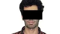  پسری معروف به « عقرب سیاه » کابوس 12 زن تهرانی +فیلم 