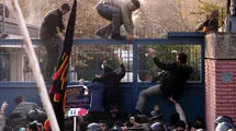 از ترور تا تفرقه؛ تندروها چگونه امنیت ملی را گروگان گرفته‌اند؟