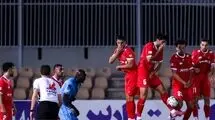 اعلام اسامی داوران هفته یازدهم لیگ برتر