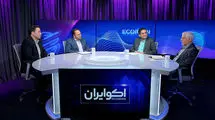 پیدا و پنهان مذاکرات هسته‌ای