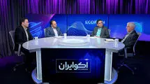پیدا و پنهان مذاکرات هسته‌ای