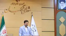 عضویت ایران در اپک تایید شد