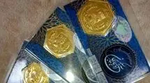 عروس 15 ساله طلاق گرفت .../ وقتی سکه های سارا خانم را دیدم مهربانی هایش یادم رفت و ...