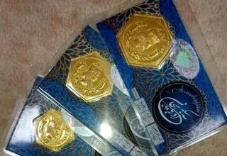 عروس 15 ساله طلاق گرفت .../ وقتی سکه های سارا خانم را دیدم مهربانی هایش یادم رفت و ...