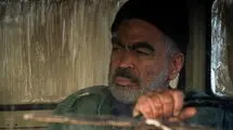 دلنوشته سروش صحت برای وطن