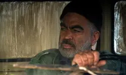 دلنوشته سروش صحت برای وطن