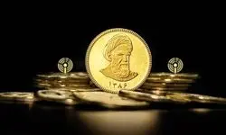 برگزاری حراج سکه مرکز مبادله ایران با 32 هزار و 907 قطعه سکه طلای ضرب 1404