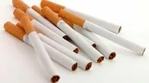 ابلاغ بخشنامه نرخ مالیات و عوارض ارزش افزوده انواع سیگار 